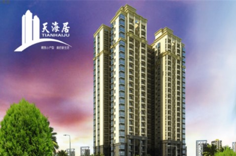 ?？谑?天海居生活污水處理項目工程